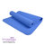 爱玛莎瑜伽垫tpe加厚健身垫防滑瑜珈环保瑜伽毯加长垫子(蓝色)第5张高清大图