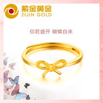 紫金黄金(ZiJin)蝴蝶结戒指足金999黄金戒指女韩式简约时尚指环活圈新款