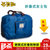 苏克斯时尚折叠包魔术便携式折叠购物袋大容量手提包挎包运动收纳包(蓝色【折叠包】)