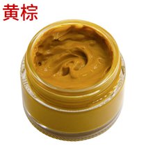 皮革染色油皮包补色膏皮具皮衣皮鞋保养剂修复翻新护理上色油(黄棕色 默认尺码)