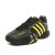 名鞋库adidas阿迪达斯2013新款男式网球鞋 G64 44.5
