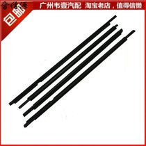 比亚迪F3玻璃外压条 F3R G3 L3车窗饰条 切水条 外饰条 BYD配件(半电镀 专业厂前右)