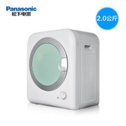 松下（Panasonic） 干衣机NH-2010TU 2公斤 烘干机 自然蓬松