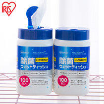 日本爱丽思IRIS 一次性清洁消毒桶装湿巾纸100抽式湿巾便携式包邮(方桶蓝色)