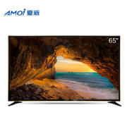 夏新LED液晶电视机65D超薄窄边框彩电65英寸全高清蓝光LED平板液晶客厅电视