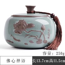 哥窑陶瓷茶叶罐密封罐家用存茶罐茶叶储存罐中式茶叶盒储茶罐空罐kb6(佛心禅语)