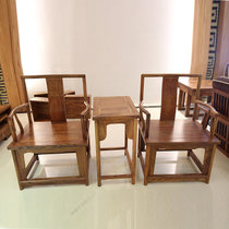 红木家具阳台椅咖啡椅圈椅休闲椅围椅三件套刺猬紫檀木家具