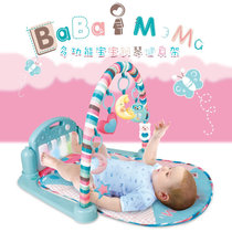 彼优比 婴儿健身架器脚踏钢琴新生儿音乐游戏毯宝宝玩具0-1岁(马卡龙色)