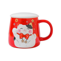 创意超萌超可爱少女大容量咖啡马克杯个性潮流情侣陶瓷杯子带盖勺(红色)
