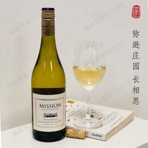 明圣庄园MISSSION Sauvignon Blanc新西兰马尔堡长相思干白葡萄酒(单支装)