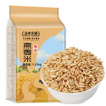 盖亚农场燕麦米1.25kg 国美超市甄选