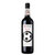 吉卡斯（jecups）干红葡萄酒 澳洲原瓶进口红酒 孚特堡 足球 750ml(单只装)