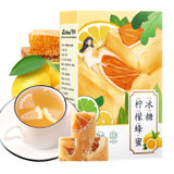 Yilion柠檬蜂蜜冰糖蜂蜜柠檬冰糖块酸甜泡水冲饮独立包装260g/盒