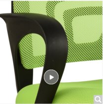 延尊  电脑椅职员网椅转椅办公椅  YZ-0220308  单位：把(默认 默认)