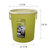 尚水厨房家用塑料创意卫生间垃圾桶圆形扶把带压边压环纸篓2957-8(2958 绿色)