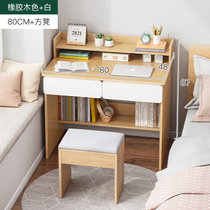 小户型简易书桌小型电脑桌书架一体桌子卧室家用学习桌学生写字桌(常规款-橡胶木色+白80CM【凳子】)