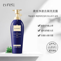 吕妃控油去屑止痒生姜固发养发修护洗发水500ml*2(柔炫净澈去屑洗发露500ml*2)