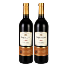 两瓶 法国原酒进口红酒女孩甜红葡萄酒(白色 金标甜红两瓶)