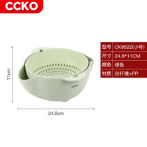 CCKO双层洗菜盆沥水篮洗菜神器旋转菜筐厨房客厅家用水果盘漏水盘CK9520(9522小号翻转沥水篮（绿色GN）)