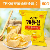 韩国进口  ZEK 蜂蜜黄油薯片 60g/袋