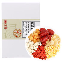方家铺子银耳莲子羹汤包95g 免泡发 桂圆银耳莲子红枣枸杞组合汤包料包