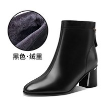 SUNTEK粗跟短靴女加绒棉鞋鞋2021年秋冬新款女鞋高跟靴子中跟马丁靴(34 黑色-绒里)