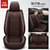 2021新款比亚迪元Pro全包汽车坐垫BYD元ev360专用四季通用座椅套(咖色标准全皮P810(全包))