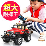 友趣兔 儿童玩具大型越野车可充电遥控汽车模型耐摔玩具(29CM越野迷彩车 3030)