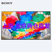 索尼 (SONY) KD-5565A1 55英寸 4K安卓智能网络OLED平板电视机(黑色 KD-55A1)
