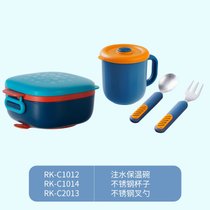 儿童不锈钢勺保温碗宝宝辅食碗婴儿水杯餐具套装7xy(掌柜推荐套装A（蓝色叉勺套餐+蓝B)