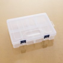 新款双层8格可拆透明配件首饰包装盒储物五金工具零件塑料收纳盒(双层8格白色)