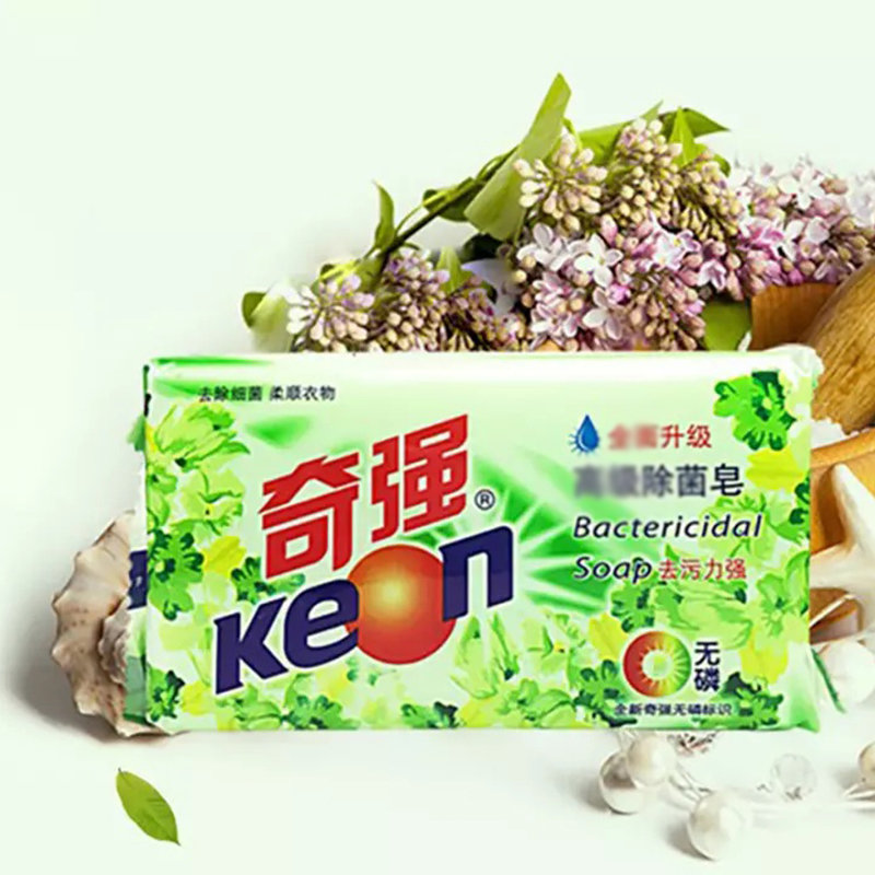 奇强去污皂柔顺衣物洁净健康淡香清香手工透明肥皂218g12块