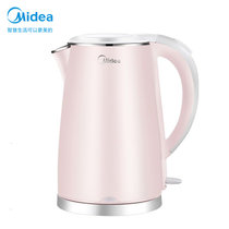 美的(Midea) 电水壶WHJ1705b 1.7L 大容量 双层防烫 食品级不锈钢 防干烧 电热水瓶电水壶(粉色)