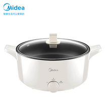 美的(Midea) 电火锅 MC-DY30E101Y 锅家用多功能锅电热锅炒菜炒锅煮饭一体式锅电煮锅宿舍(白色 热销)
