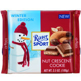 RitterSport瑞特斯波德 榛子饼干夹心牛奶巧克力 德国进口 100g