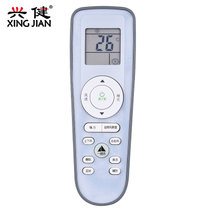 海信/科龙空调遥控器 RCK-RZ01 通用 惠而浦ISH-35CC2 ISH-26CC2一键通(颜色 遥控器)