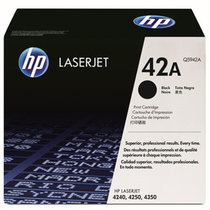 惠普（HP) Q5942A 黑色硒鼓（适用LaserJet 4250 4350）