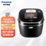 松下（Panasonic）SR-HCC187电饭煲 日本原装进口5升电饭锅5段IH电磁加热大火力黑色防溢(黑色 5L)