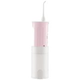 松下冲牙器家用口腔冲洗器正畸洗牙器便携式水牙线WDJ1D粉色(粉色 热销)