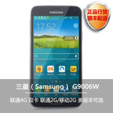三星（Samsung）GALAXY S5 G9006W 联通版（4G，5.1英寸，1600W像素，四核双卡）G9006W(黑色 联通4G/16GB内存 套一)