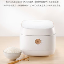 美的集团布谷电饭煲 3升 BG-R2/ 4升 BG-R1 家用IH智能大容量多功能电饭锅(3L)