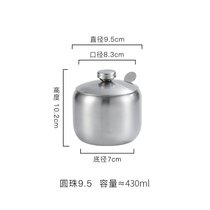 欧式304不锈钢调料盒单件带勺调味罐辣椒油罐盐罐 创意厨房用品(圆珠9.5cm（500ml）)