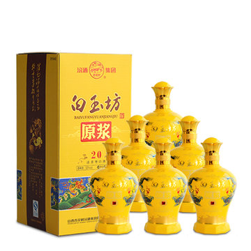 【品牌官方授权】山西汾酒集团杏花村53度白玉坊原浆475ml清香型纯粮