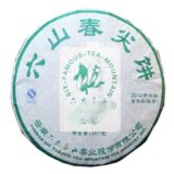 六大茶山 2014年  六三春尖 生茶 357g/片(自定义 自定义)