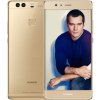HUAWEI/华为 P9/P9 plus 全网通/双4G/移动4G手机(琥珀金 P9Plus 4GB+64GB)