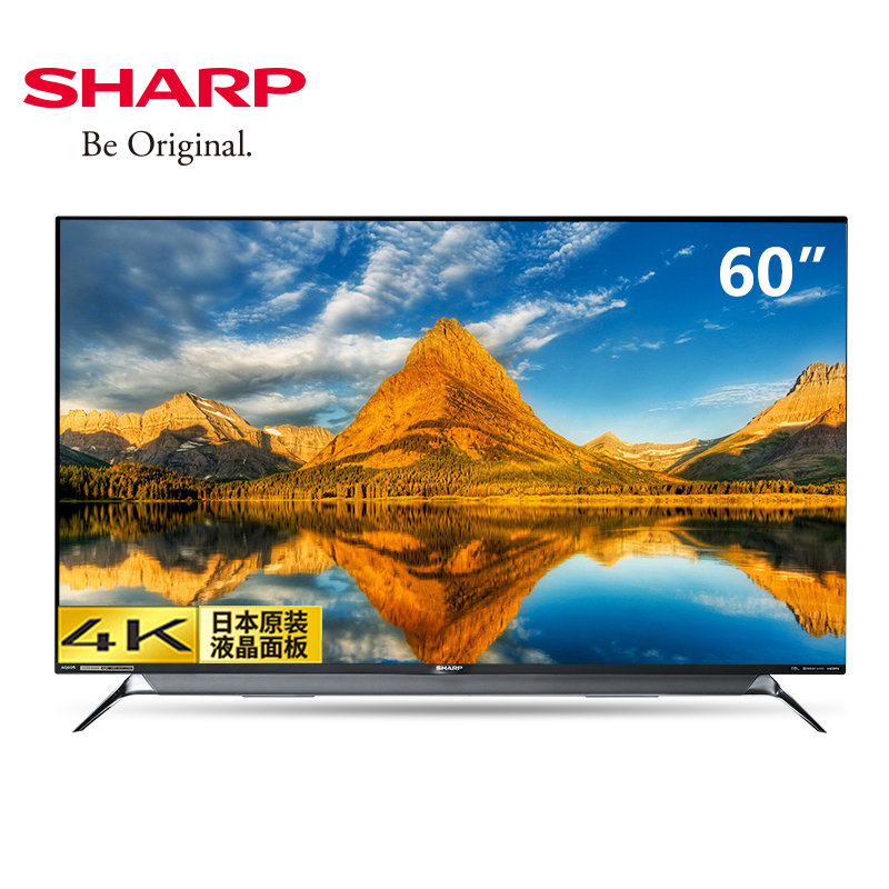 60英寸日本原装面板4k超高清网络液晶平板电视机