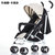 迪马　婴儿车可坐可躺伞车轻便携婴儿推车(卡其)