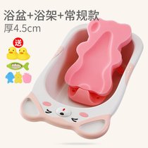 婴儿洗澡海绵新生宝宝洗澡盆浴垫浴盆防滑垫可坐躺托通用浴架7ya(澡盆+粉色+浴架)