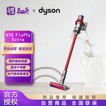 戴森(Dyson) V10 Fluffy Extra手持无线吸尘器 除螨 宠物 家庭适用