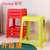 茶花凳子塑料加厚椅凳成人板凳家用时尚方凳防滑高凳四个装(红色)第3张高清大图